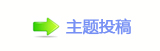 ㄀㄀㠀﹖鍞楟﹖䵑㦍❙桑㈀　㈀㌀襛卓䡲